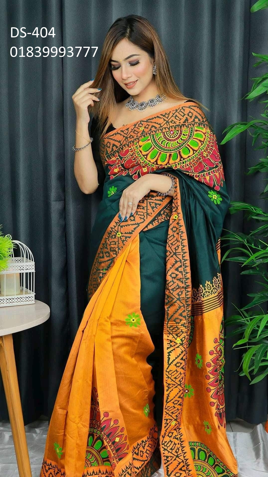 #