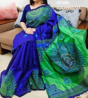 Dupian Silk Saree_DS-409